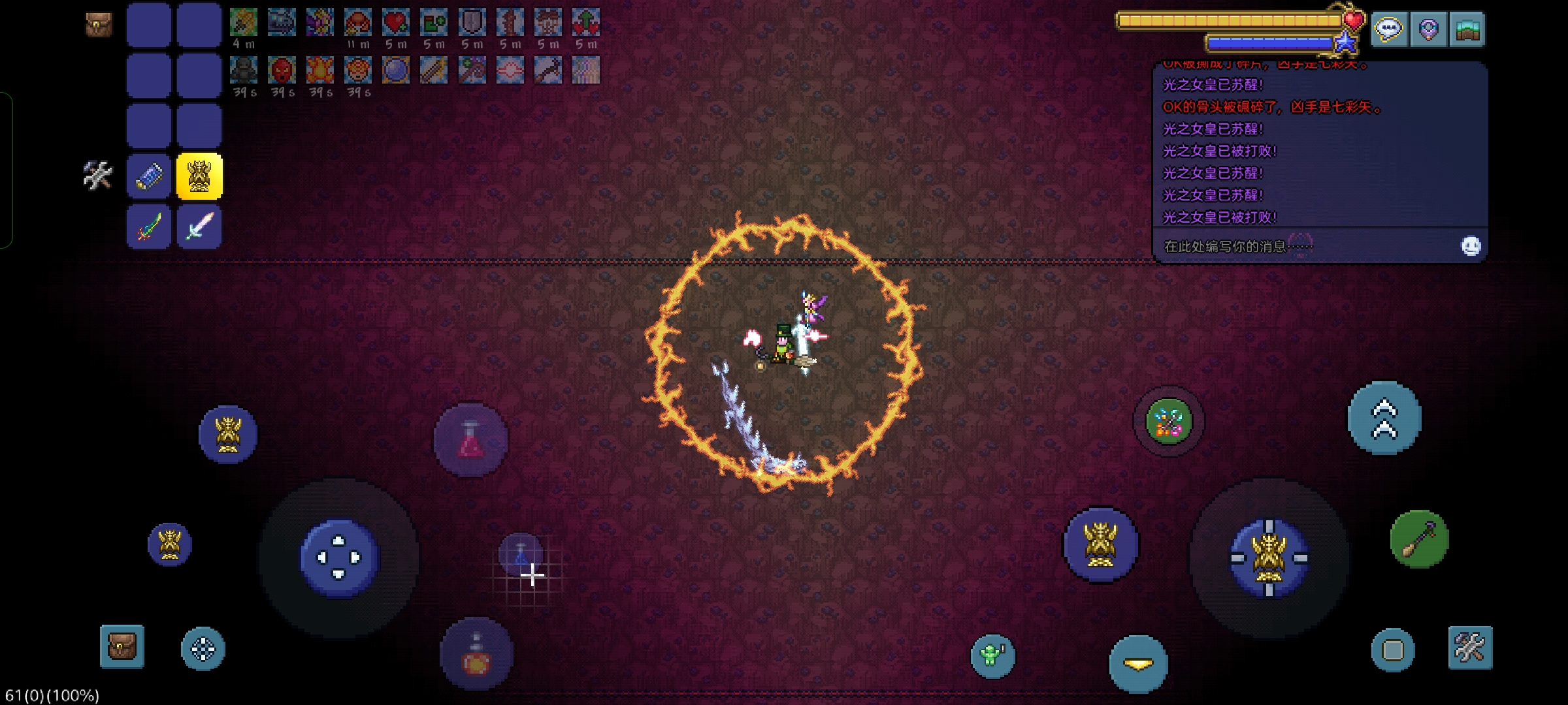 摩拜大佬 摩拜大佬