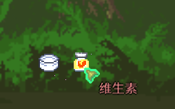 各种道具在微光水湖的转换! 各种道具在微光水湖的转换!