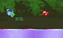 各种道具在微光水湖的转换! 各种道具在微光水湖的转换!