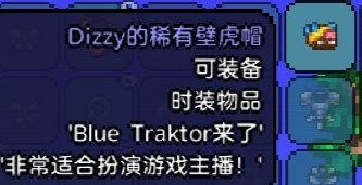 爱的付出更新的一些宠物，时装