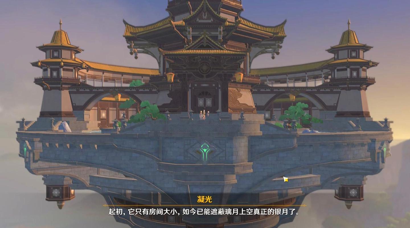 建筑求助篇 建筑求助篇