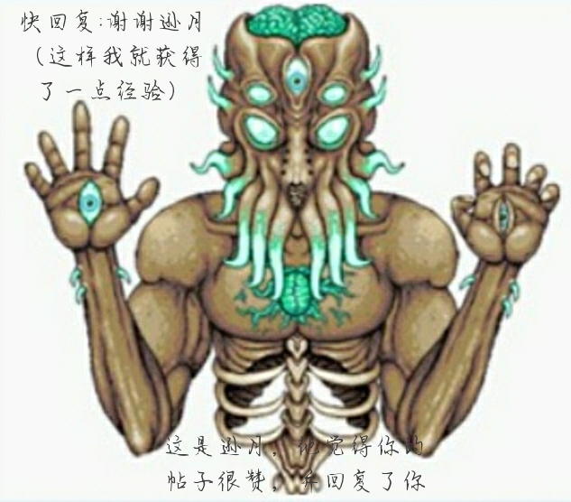 《风岩之诗》CHAPTER2·(时隔一年准备继续更) 《风岩之诗》CHAPTER2·(时隔一年准备继续更)