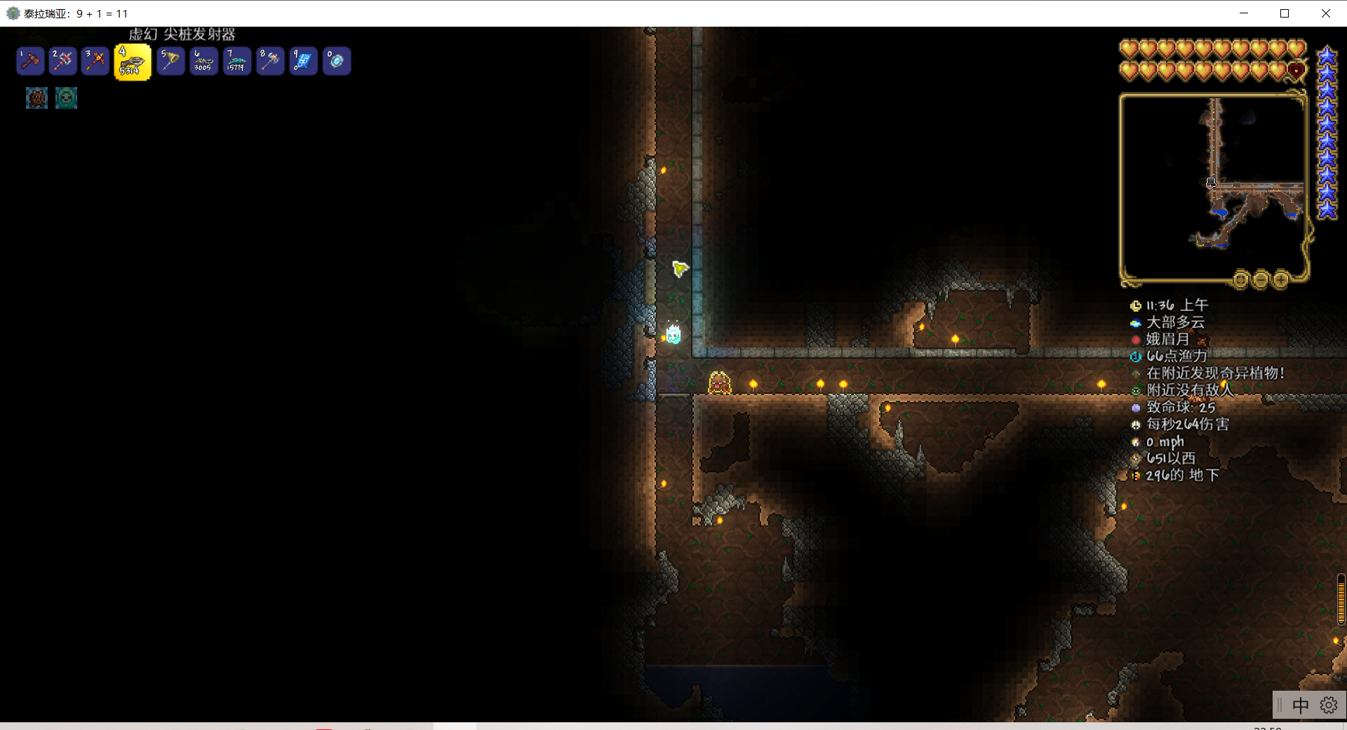 关于如何有效地建立隔离带——这是一条求助帖 关于如何有效地建立隔离带——这是一条求助帖