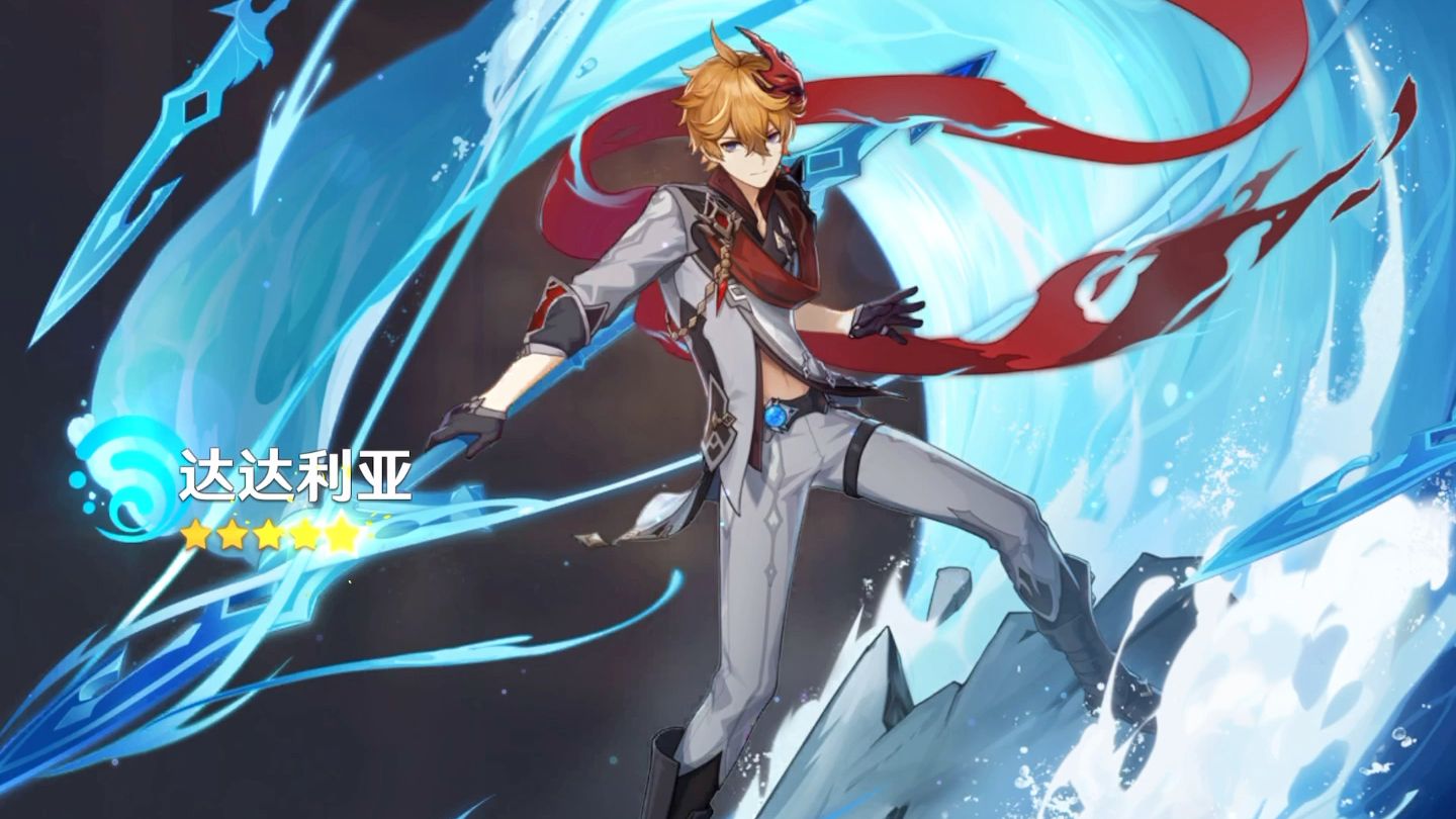 带师战士毕业 带师战士毕业