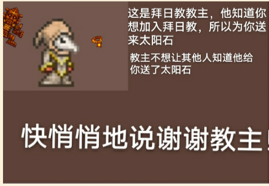 战士毕业 战士毕业