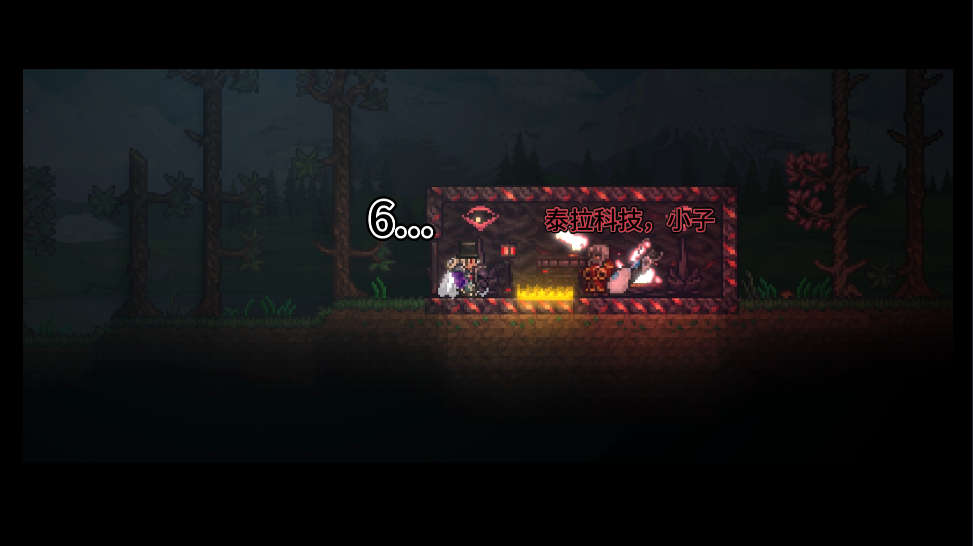 预告片:【最终决战】 预告片:【最终决战】