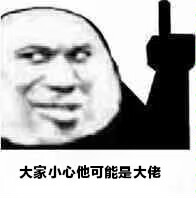 成功9级,发帖纪念一下 成功9级,发帖纪念一下