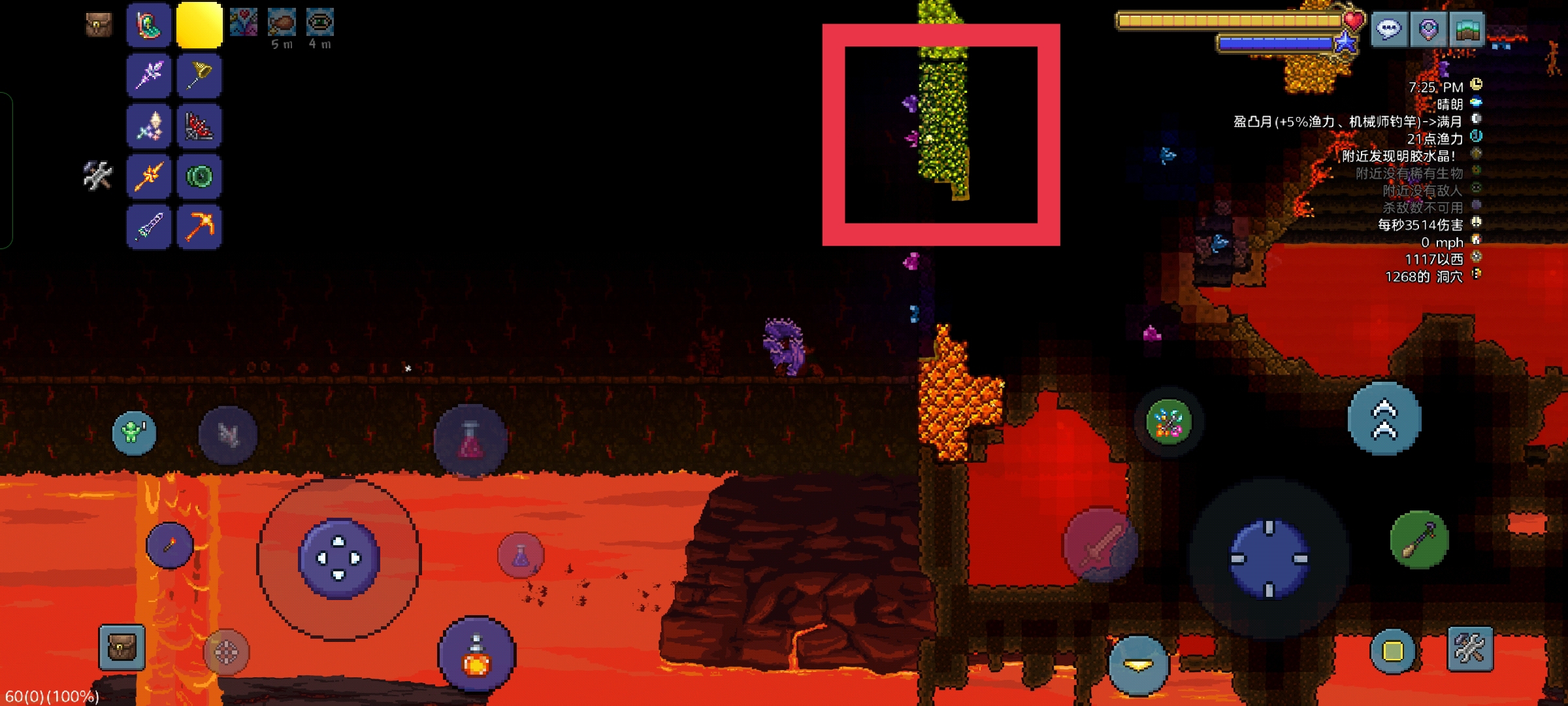 辛苦馆友们看看1.4.4还有哪些没更新的内容~ 辛苦馆友们看看1.4.4还有哪些没更新的内容~