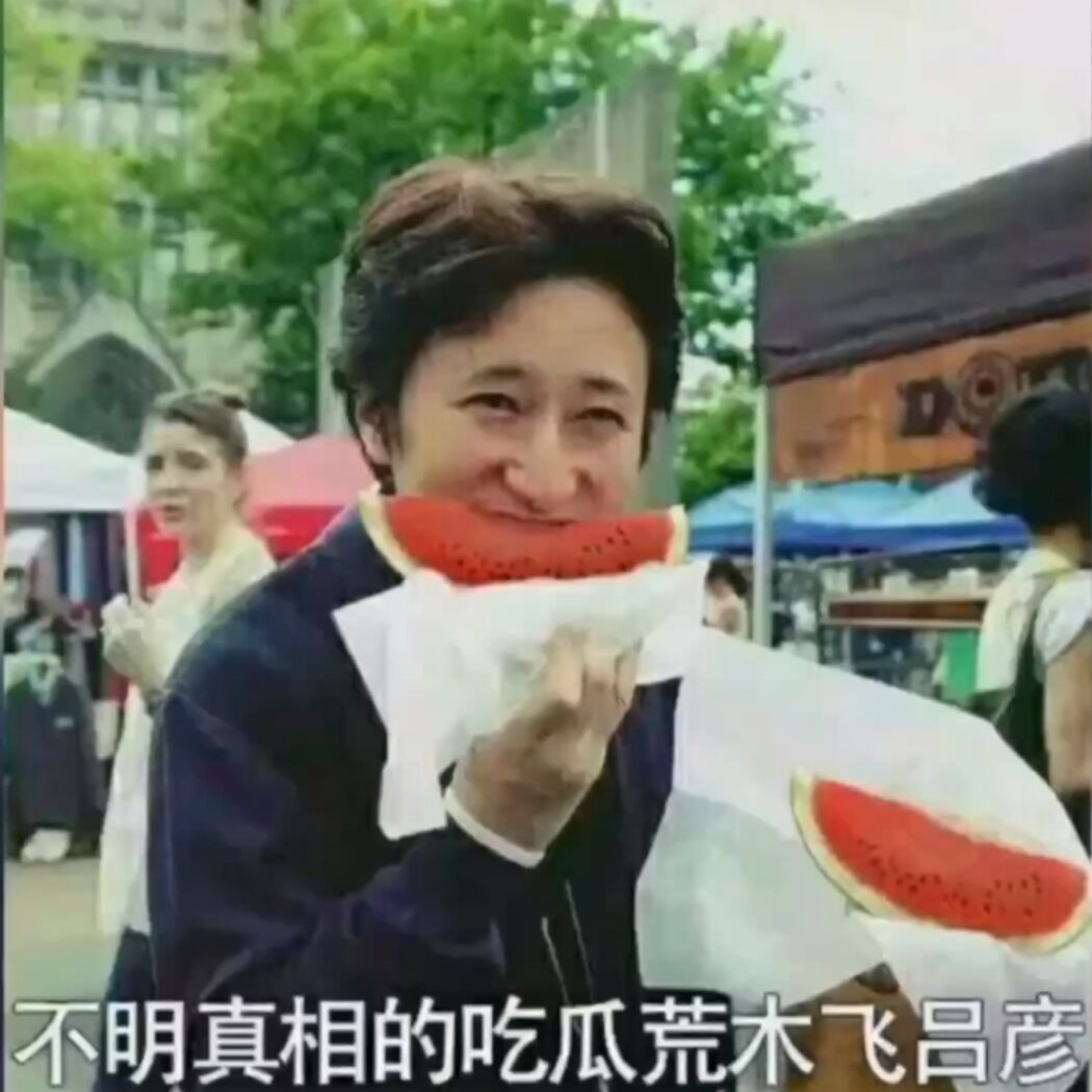 发个种子贴 发个种子贴