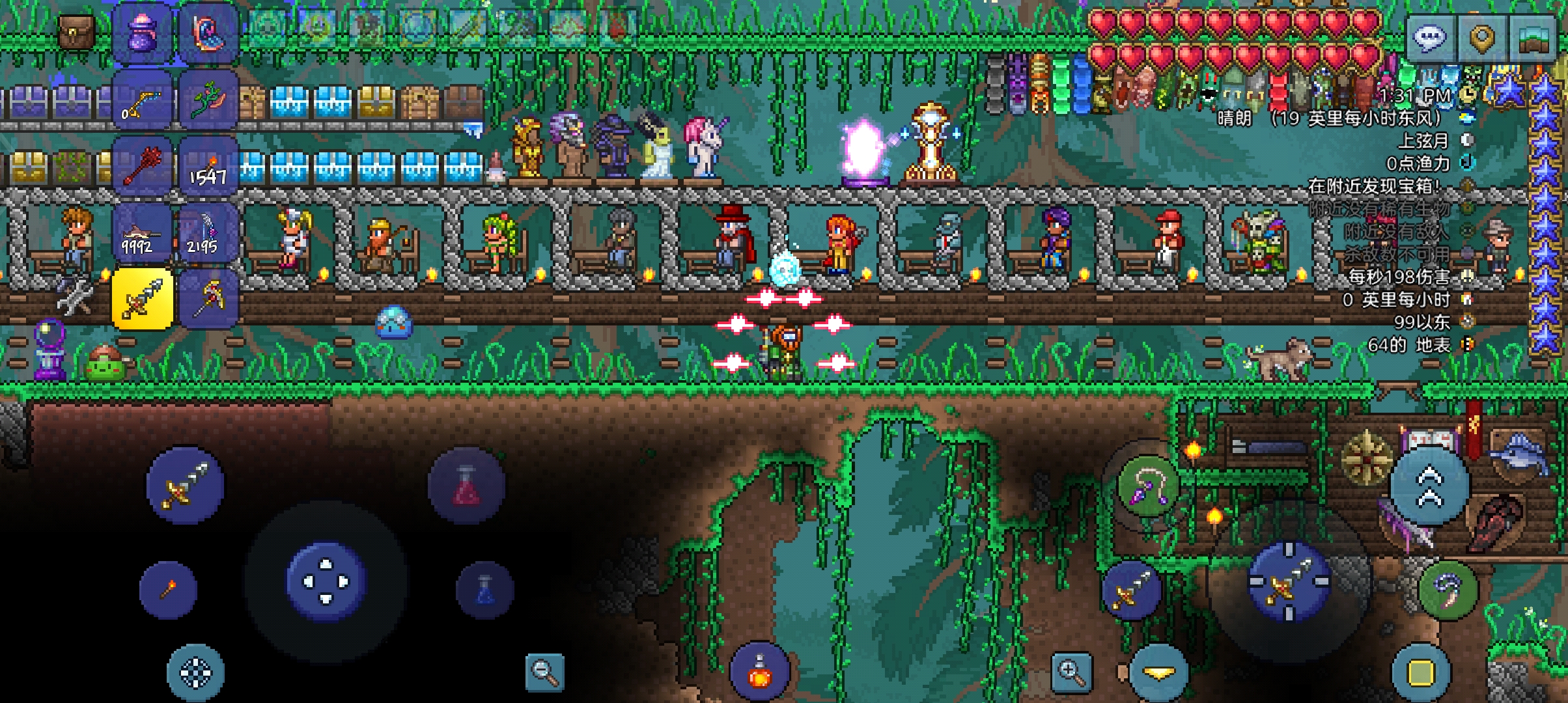 求看各位大佬的家 求看各位大佬的家