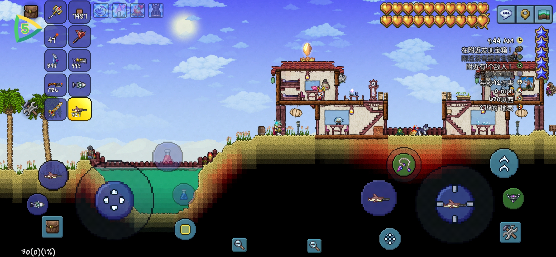 求看各位大佬的家 求看各位大佬的家