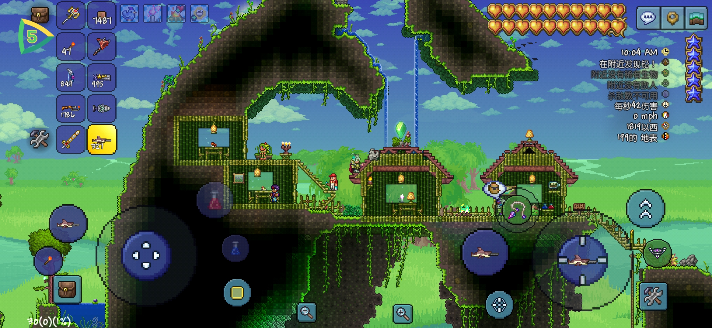 求看各位大佬的家 求看各位大佬的家