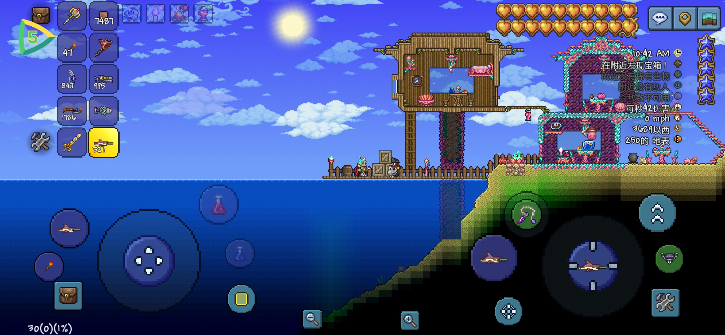 求看各位大佬的家 求看各位大佬的家