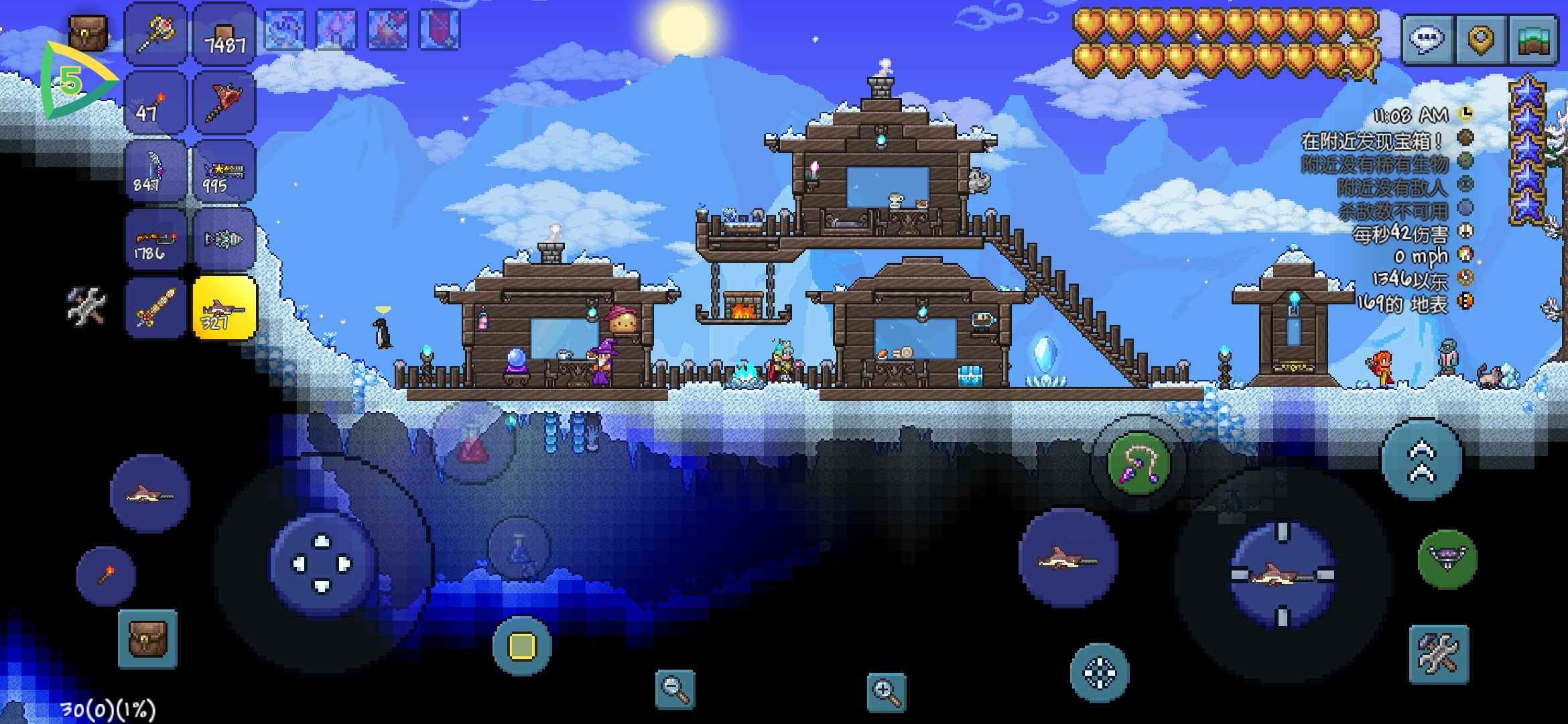 求看各位大佬的家 求看各位大佬的家