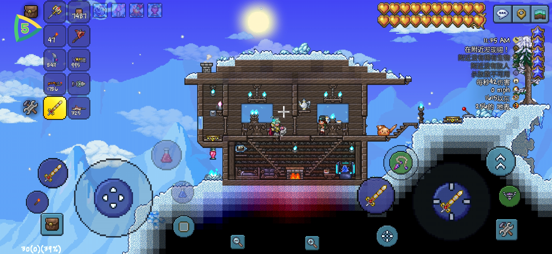 求看各位大佬的家 求看各位大佬的家