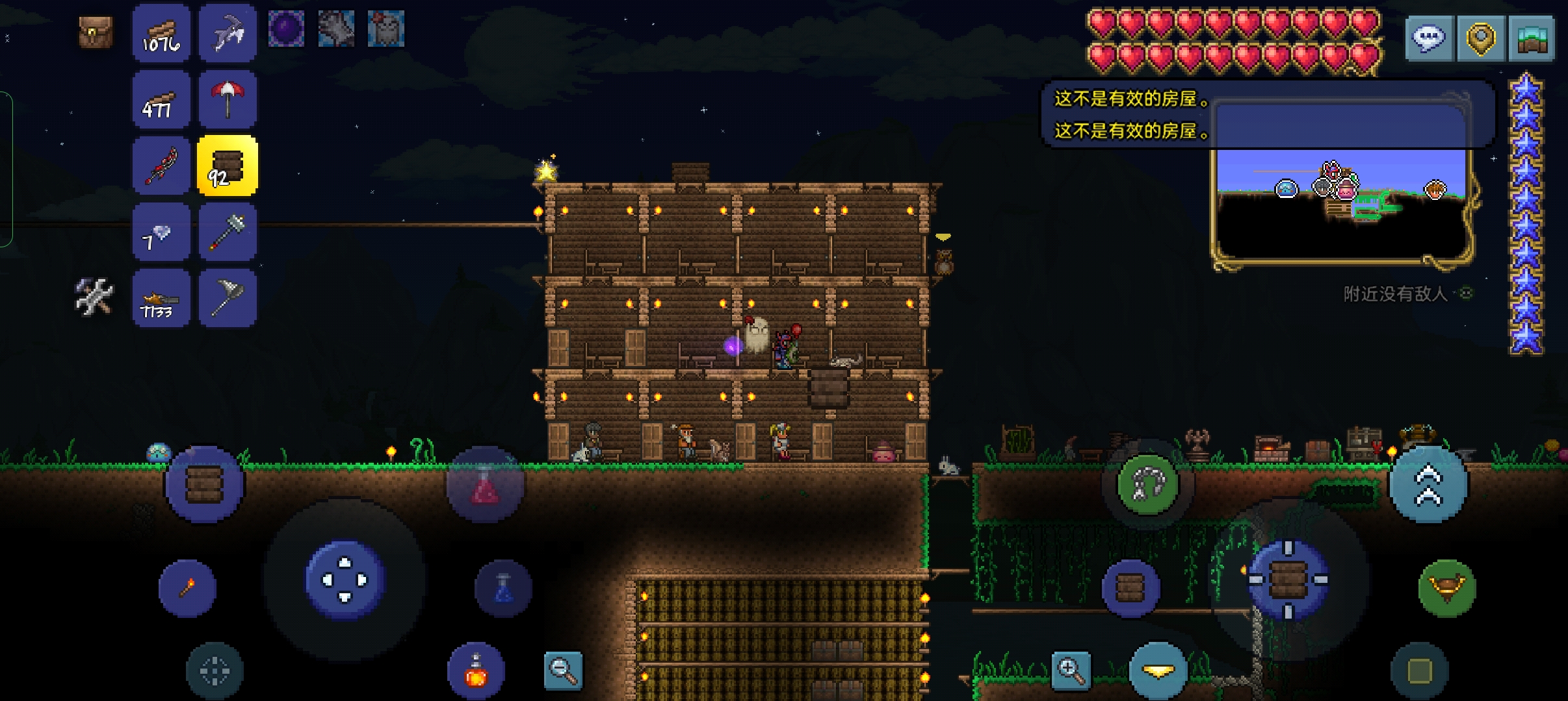 监狱の建设&房屋机制 监狱の建设&房屋机制