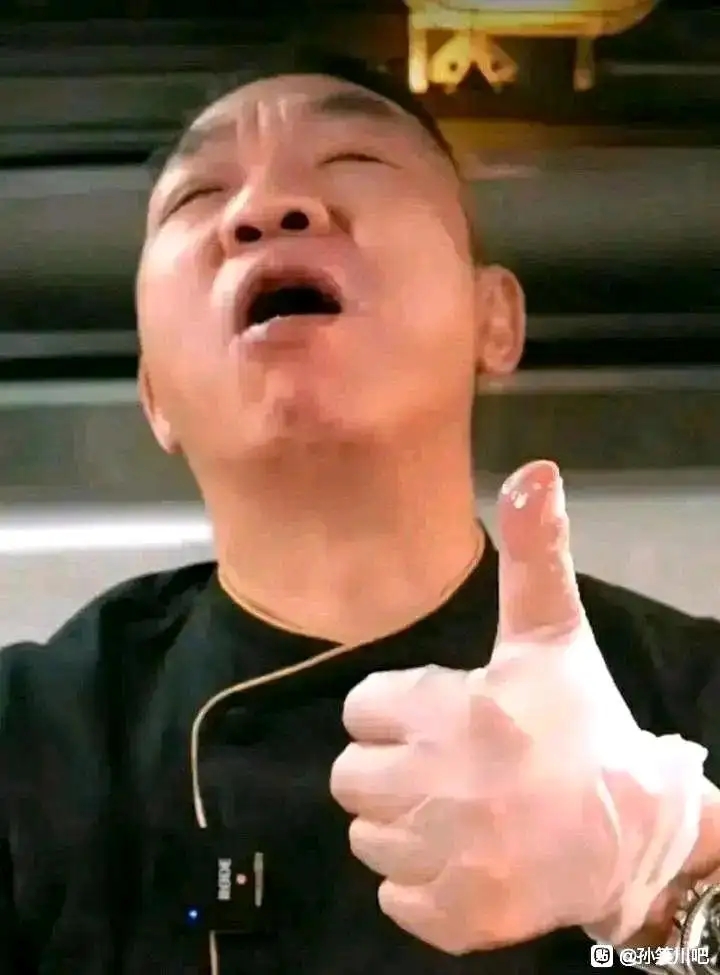 《转生到异世界变性成为拜日教主》 《转生到异世界变性成为拜日教主》