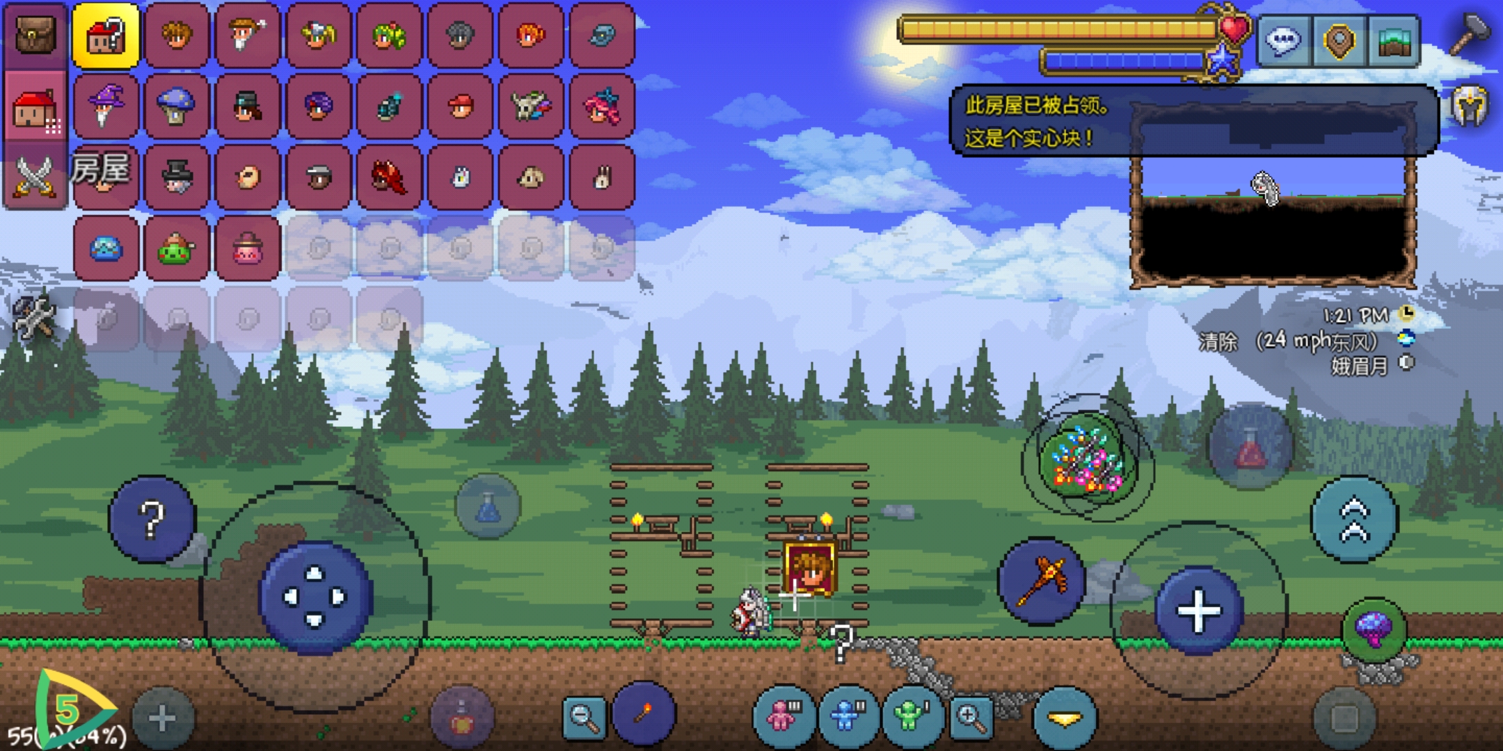 求房子该怎么造 求房子该怎么造