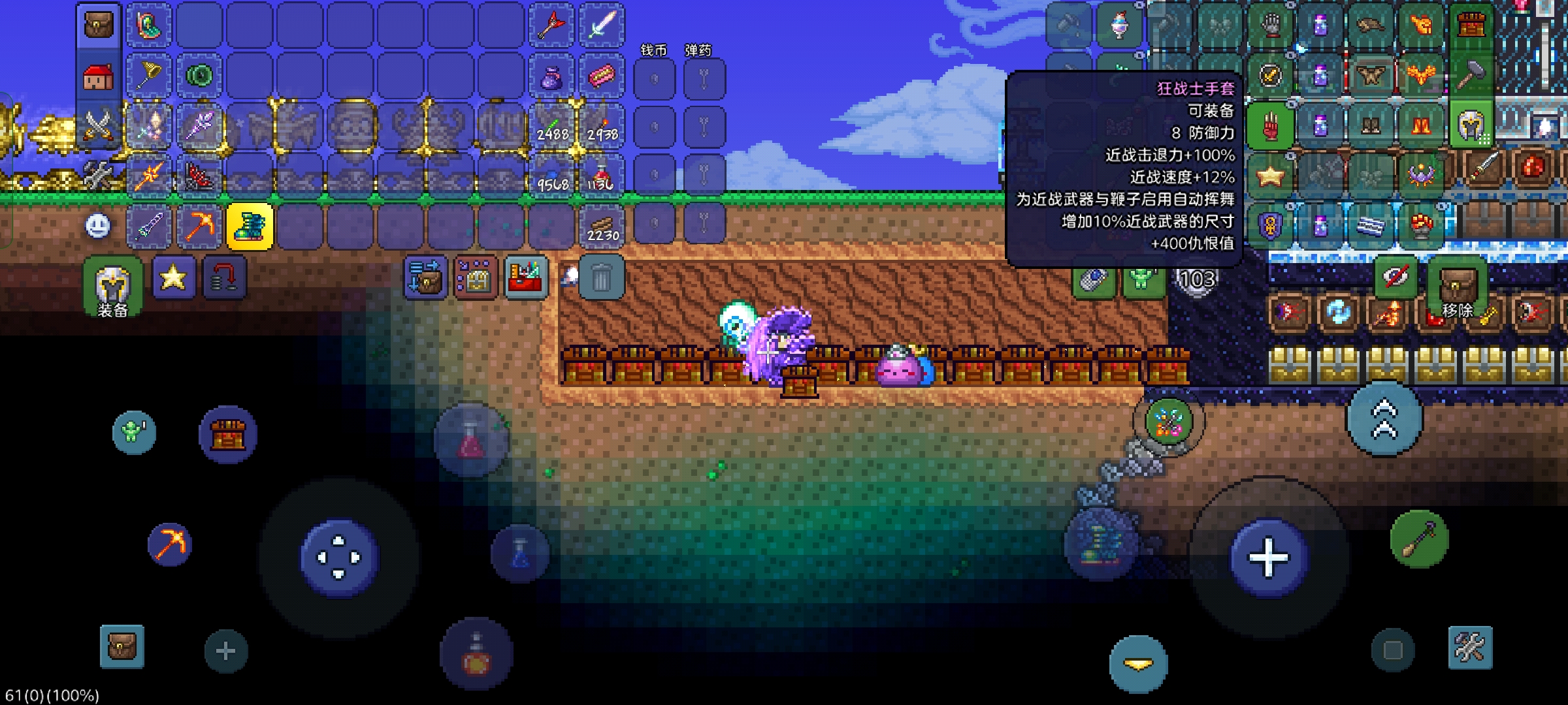 不懂就问,咱不嫌丢人 不懂就问,咱不嫌丢人