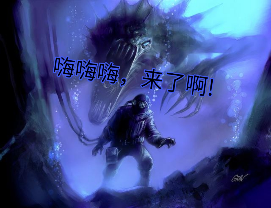 第十六章:跨越时间的真相 第十六章:跨越时间的真相