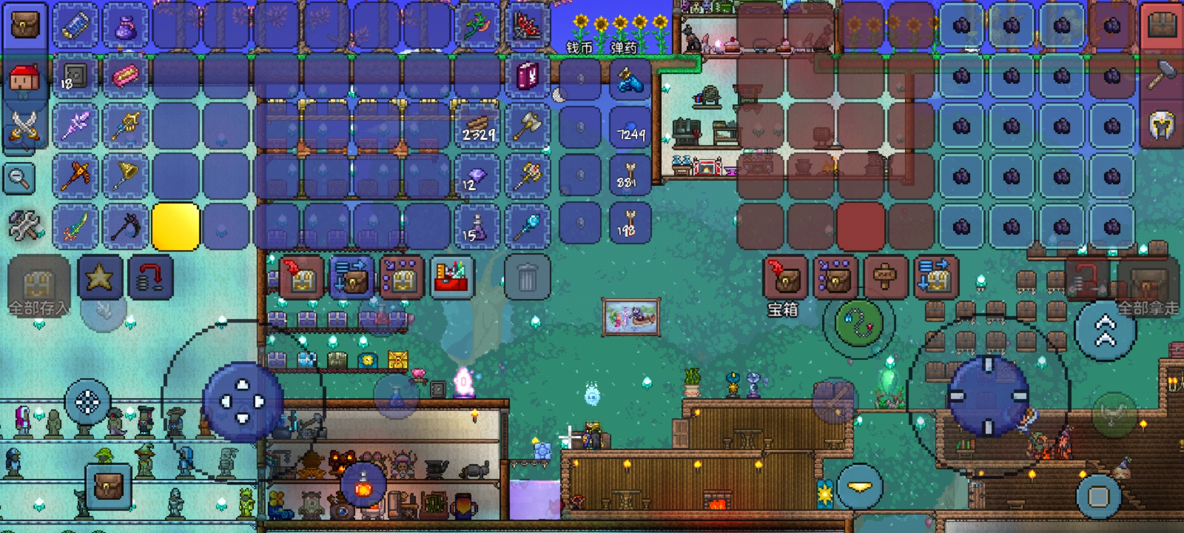 圣诞节的礼物中开出来的煤,有什么用? 圣诞节的礼物中开出来的煤,有什么用?