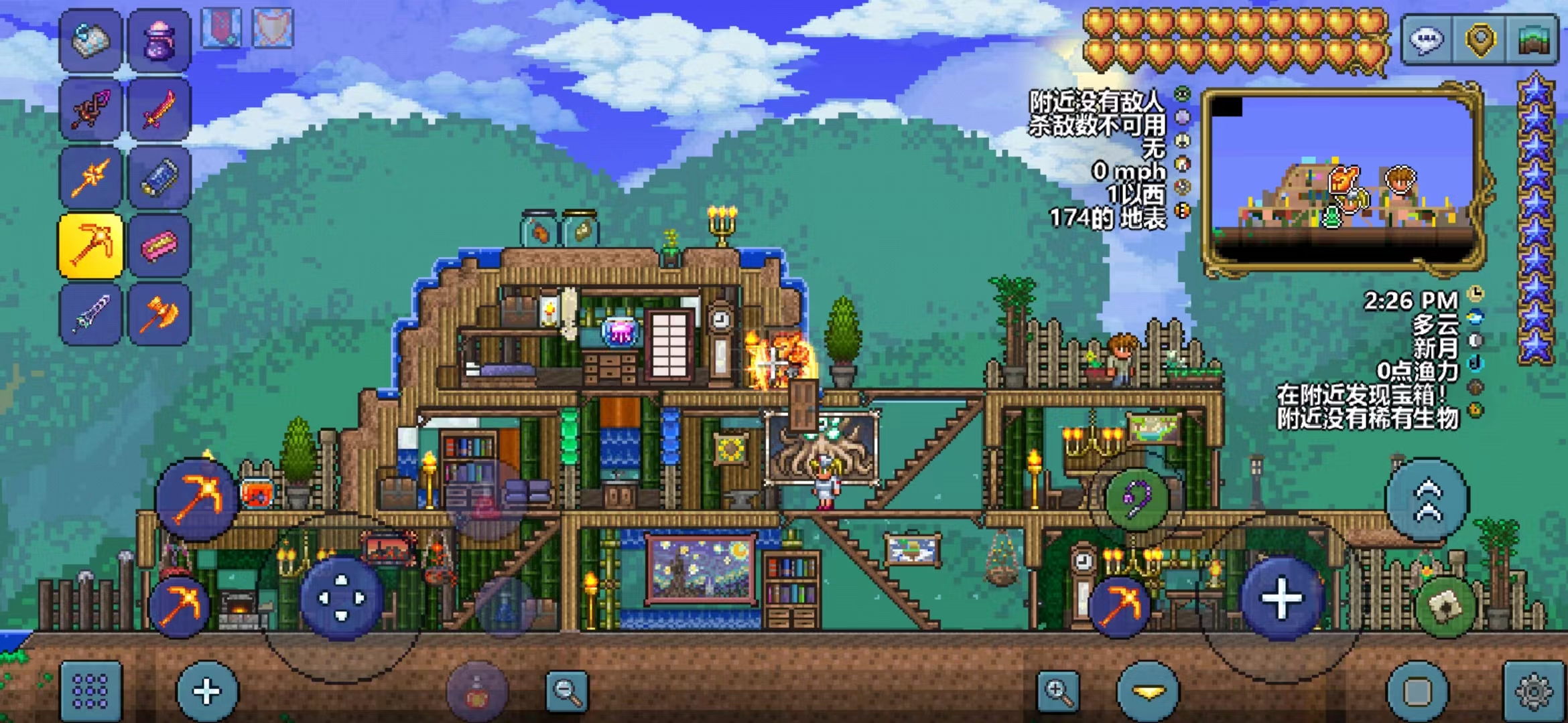 爆肝,建筑 爆肝,建筑