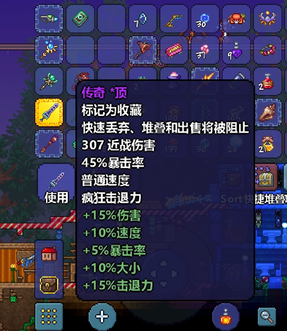 战士毕业 战士毕业