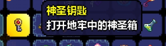 日食爆率这么高吗? 日食爆率这么高吗?