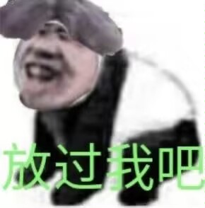 酒馆社区奇怪问题 酒馆社区奇怪问题