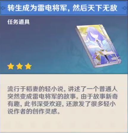 小狐狸追妻记——①——❹(end) 小狐狸追妻记——①——❹(end)