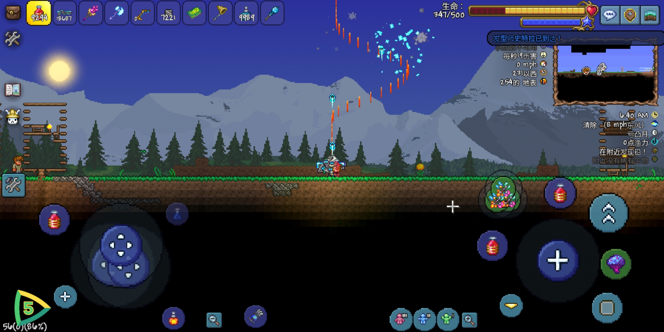 tlry新bug!锤子卡药品冷却时间 tlry新bug!锤子卡药品冷却时间