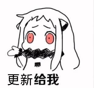 【泰拉同人】阿斯塔波利斯之书(旅途之始·序·猩红天慧·Ⅰ) 【泰拉同人】阿斯塔波利斯之书(旅途之始·序·猩红天慧·Ⅰ)