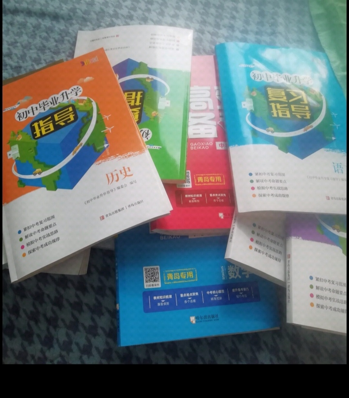 【春节活动第一弹】年味大赏!(活动结束 【春节活动第一弹】年味大赏!(活动结束