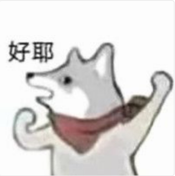 bleach——泰拉(第一章) bleach——泰拉(第一章)