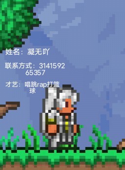 24岁小伙红某荣获“2023年届依托答辩建筑奖”,砖家表示:以后房子都可以这样设计 24岁小伙红某荣获“2023年届依托答辩建筑奖”,砖家表示:以后房子都可以这样设计