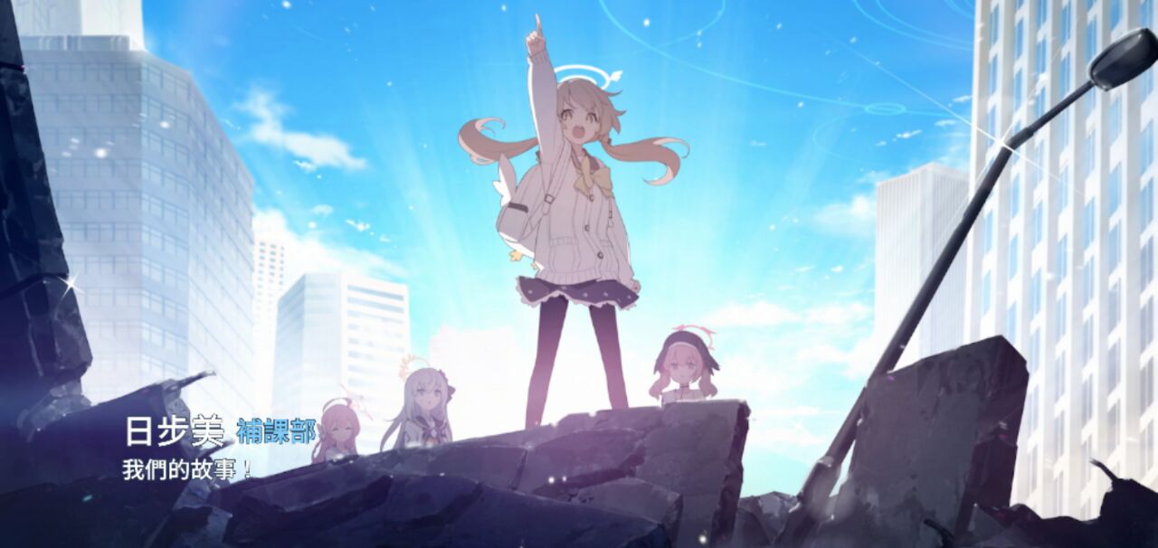 最后一轮正式开启!【造句狂人】今日收官啦~ 最后一轮正式开启!【造句狂人】今日收官啦~