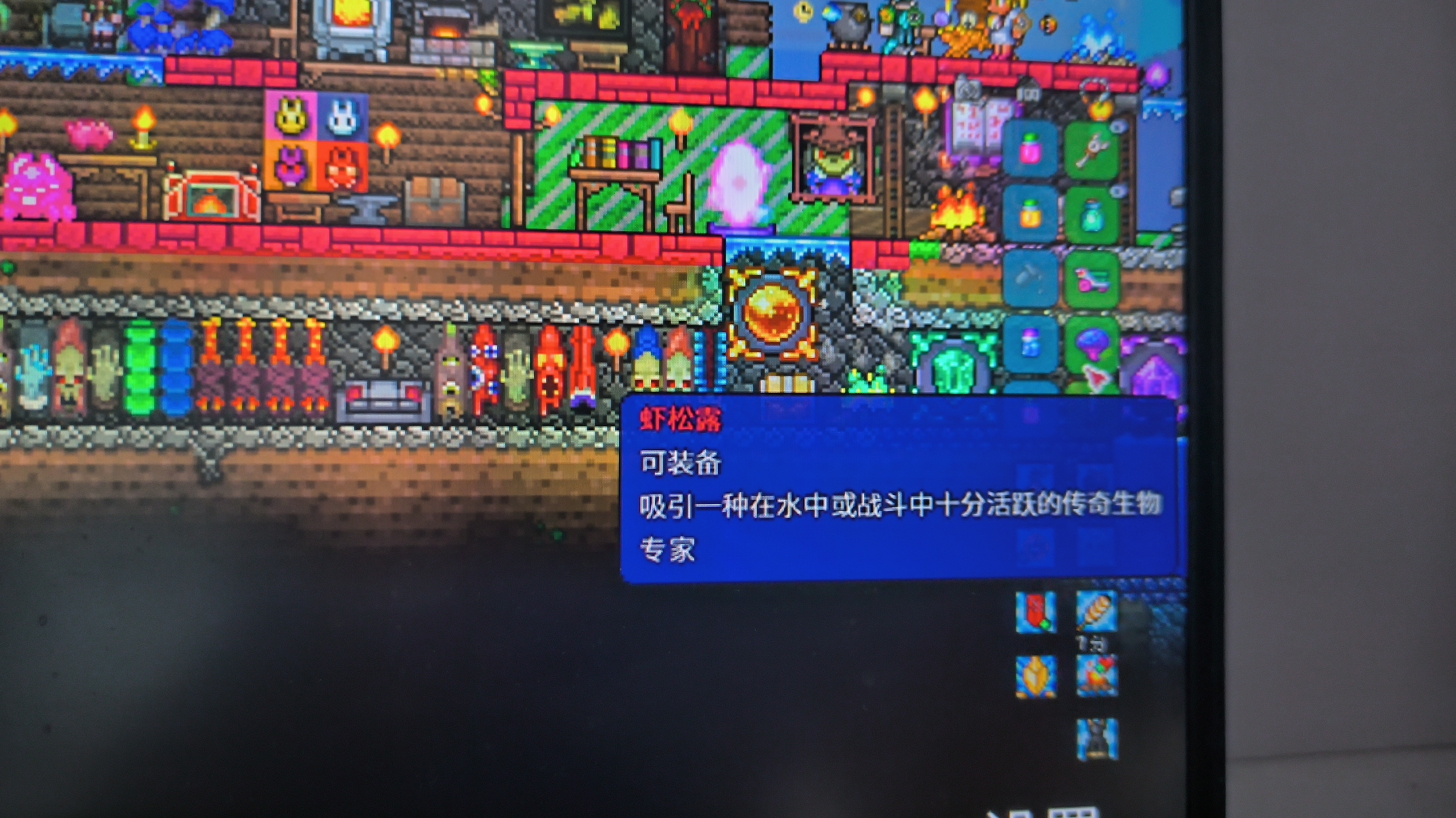 猪鲨怎么打 猪鲨怎么打