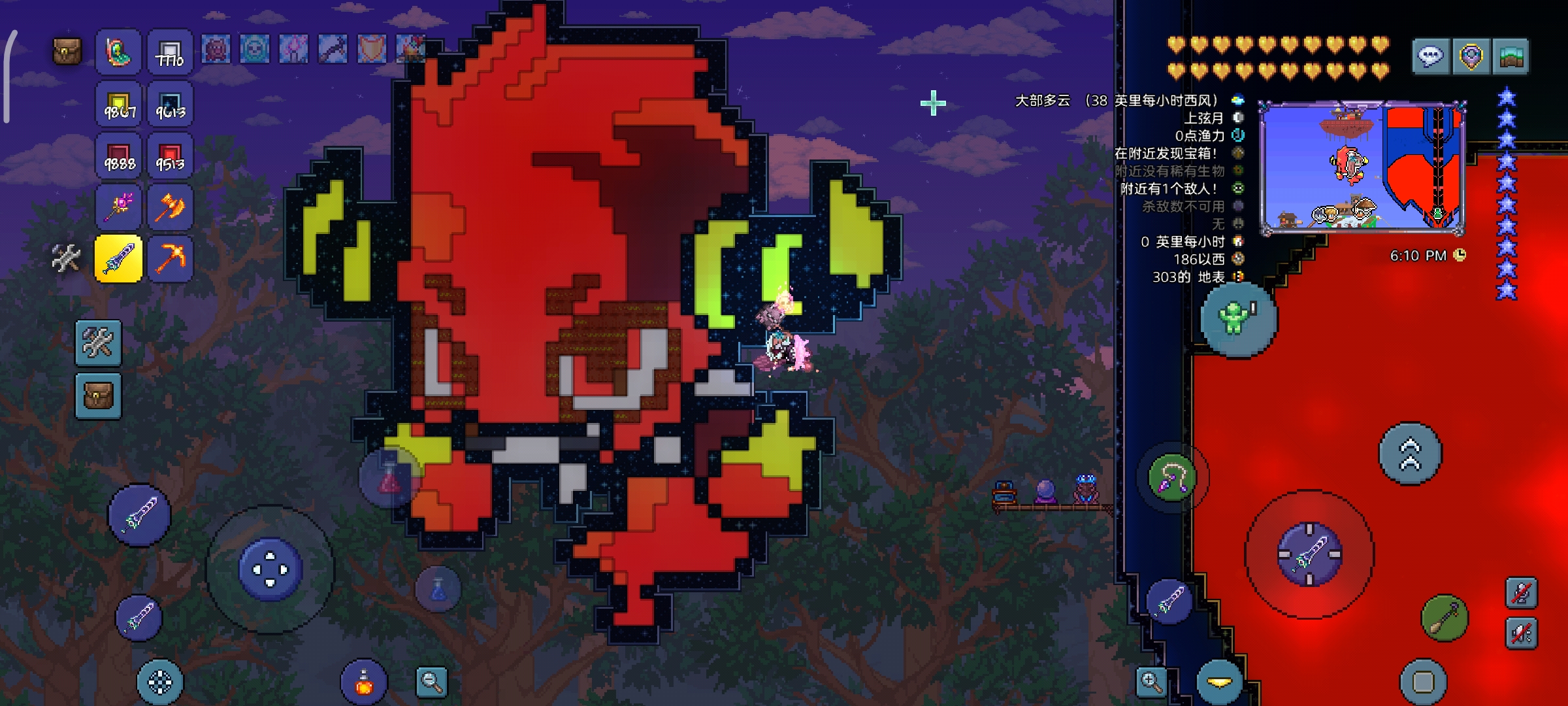 《能天使GN-001》 《能天使GN-001》