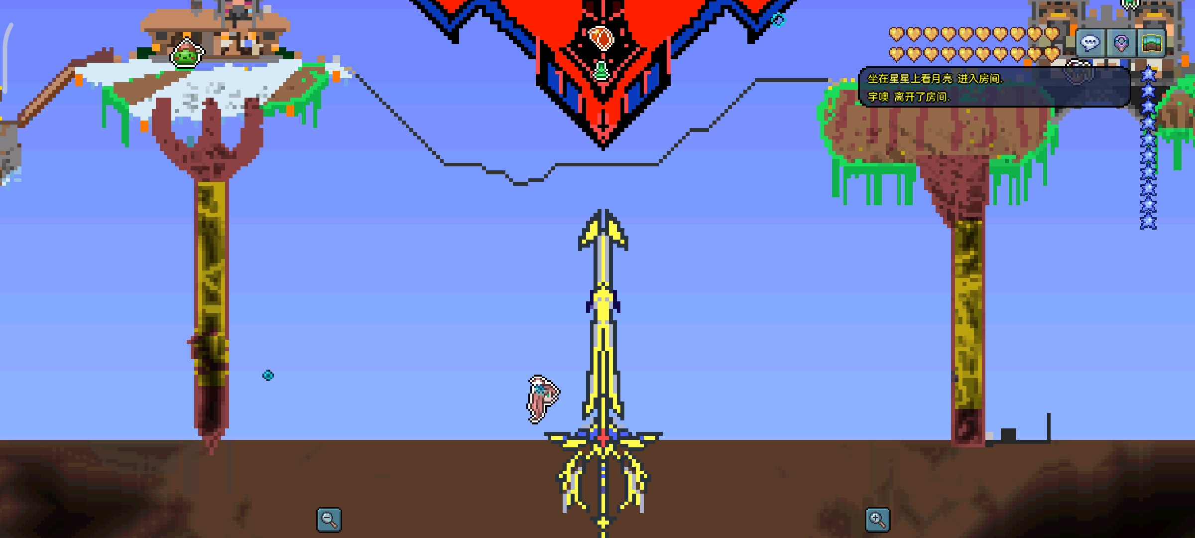 《能天使GN-001》 《能天使GN-001》