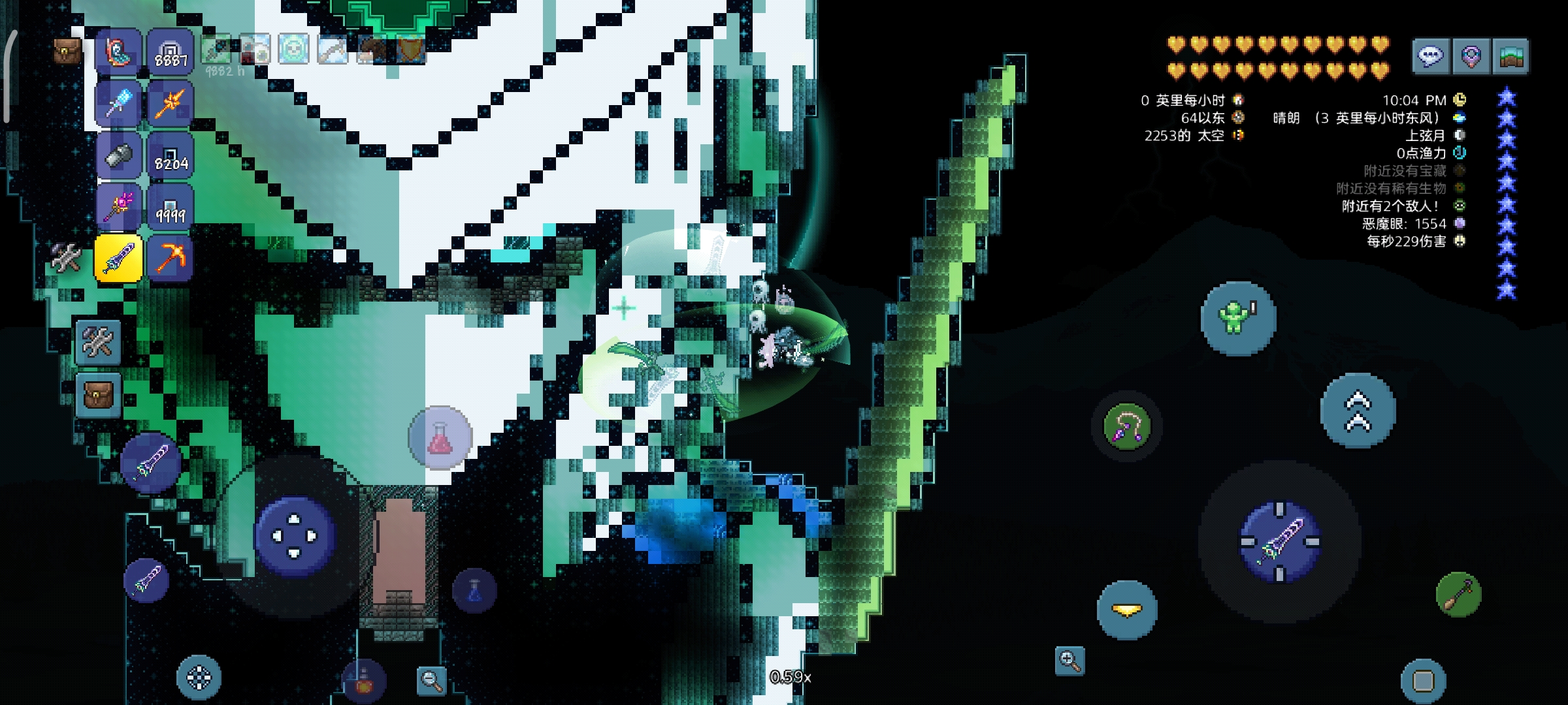 《能天使GN-001》 《能天使GN-001》