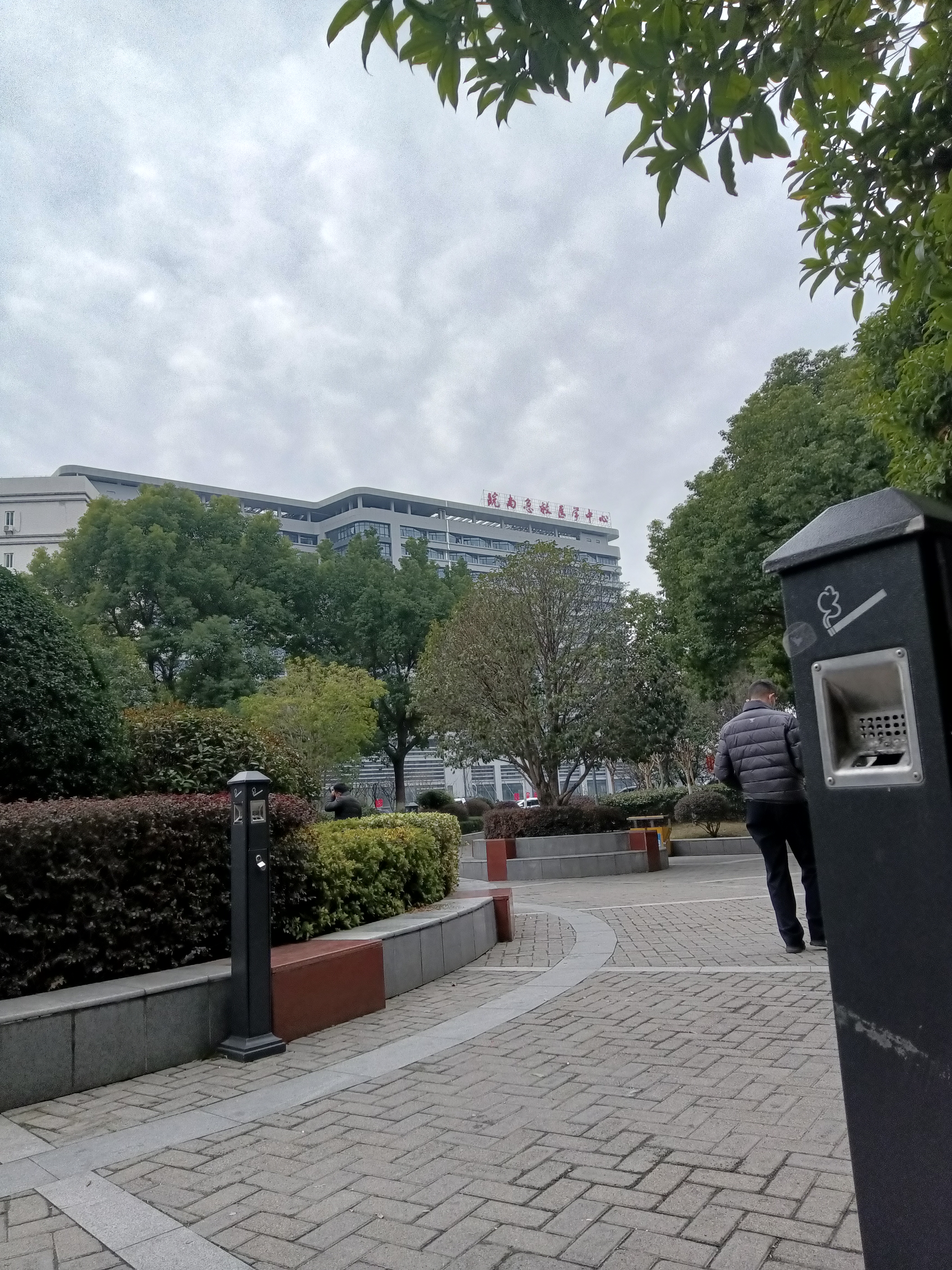 要去做手术了说实话我都没想到会有后续 要去做手术了说实话我都没想到会有后续