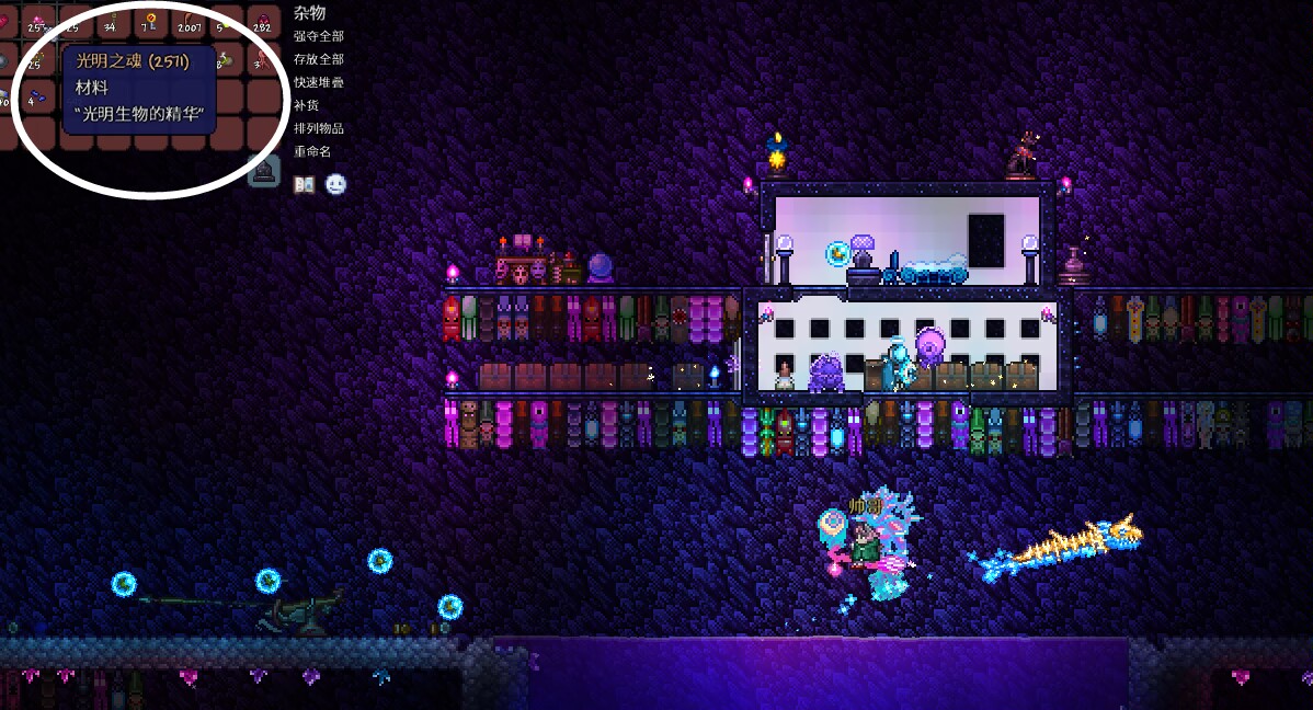 记录记录和朋友联机笑话 记录记录和朋友联机笑话