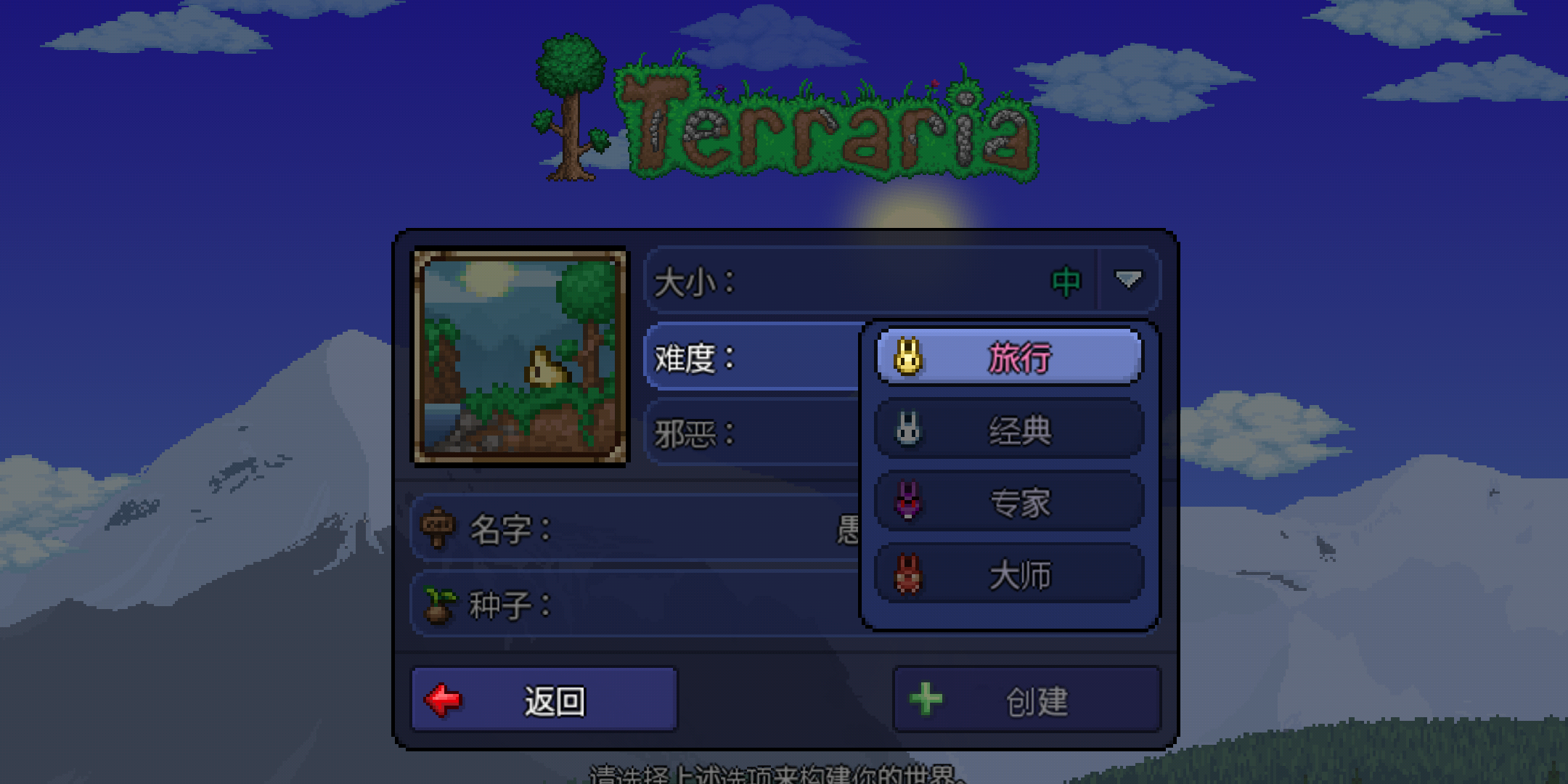 战士专家毕业了 战士专家毕业了