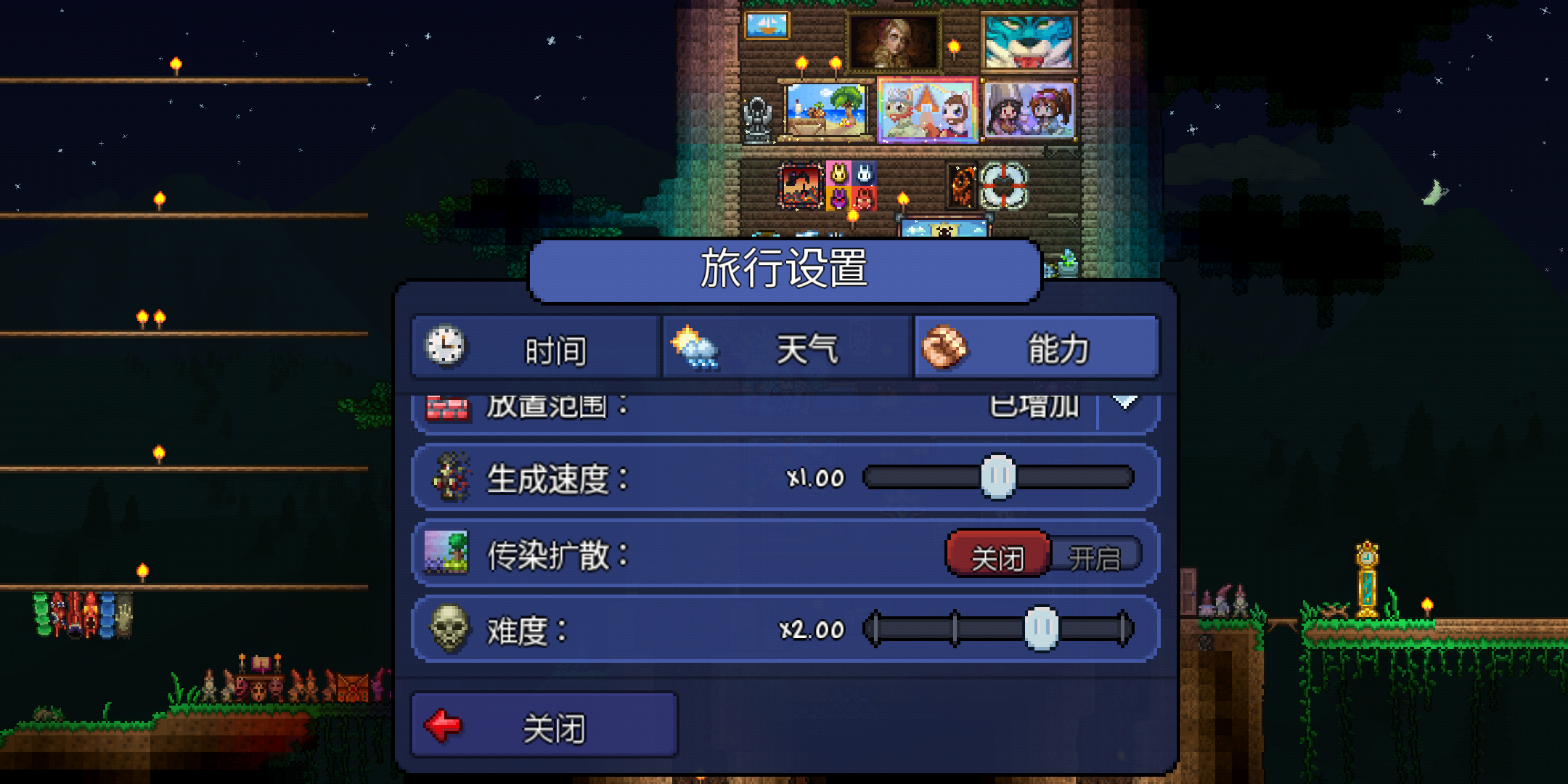 战士专家毕业了 战士专家毕业了