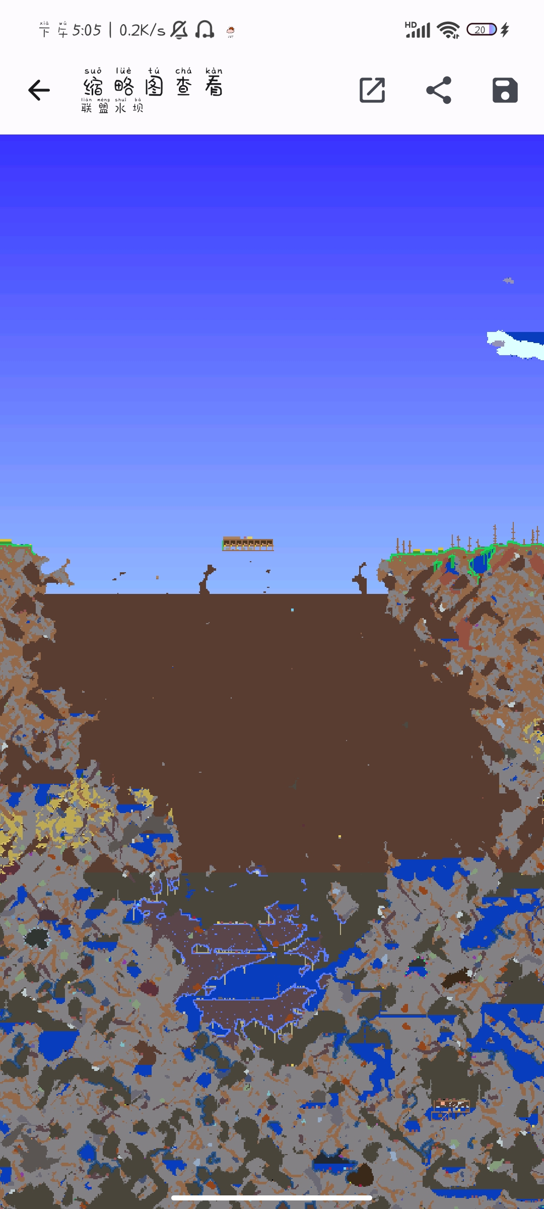 肉后这个要怎么管啊 肉后这个要怎么管啊