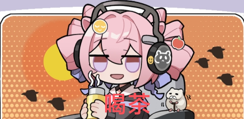 突然发现今天是自己的生日 突然发现今天是自己的生日