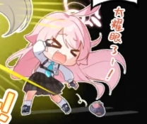 公益服建筑:幕府1.0 公益服建筑:幕府1.0