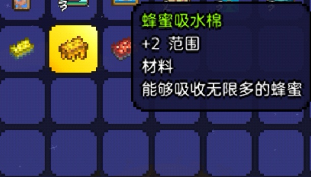 渔夫职业毕业啦 渔夫职业毕业啦
