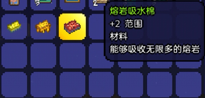 渔夫职业毕业啦 渔夫职业毕业啦