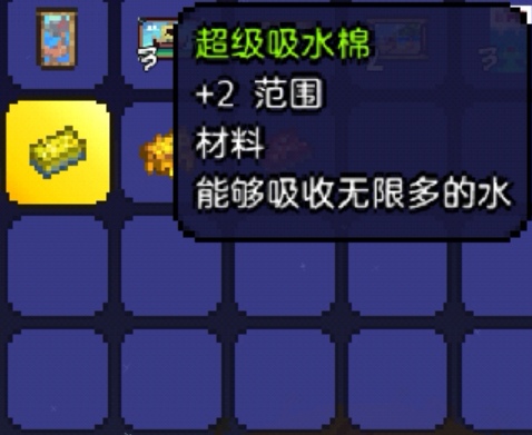 渔夫职业毕业啦 渔夫职业毕业啦
